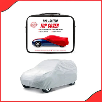 Universal Small Size PVC + Cotton Car Cover – Waterproof, Dustproof & Scratchproof Protection for Compact Cars